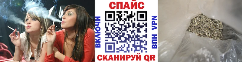 БУТИРАТ оксибутират  как найти наркотики  Ковров 