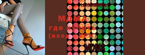 дживик Магас