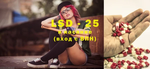 скорость mdpv Абдулино