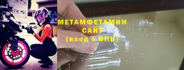 дживик Магас