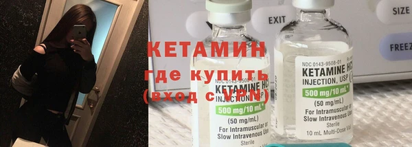 каннабис Майский