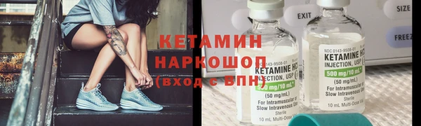 каннабис Майский