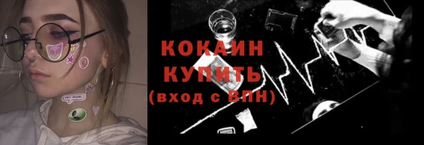 винт Магадан