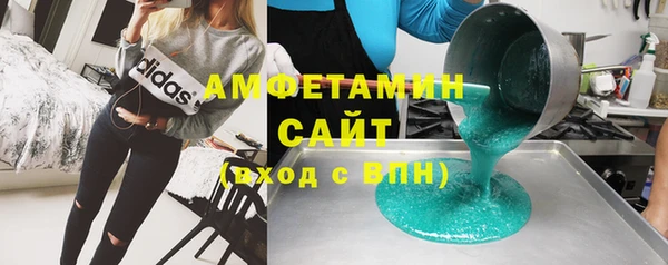 скорость mdpv Абдулино