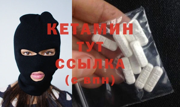 каннабис Майский