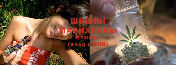 скорость mdpv Абдулино
