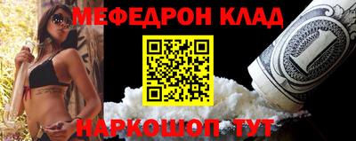 хмурый Волжск