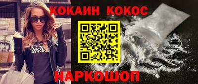 первитин Волжский