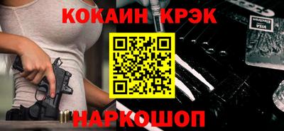 хмурый Волжск