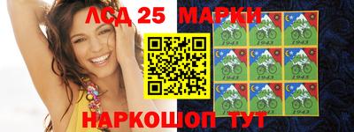 первитин Волжский
