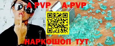 хмурый Волжск