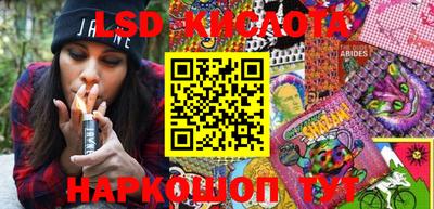 первитин Волжский