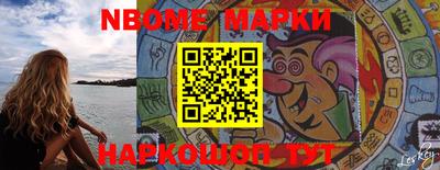 первитин Волжский