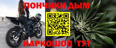 хмурый Волжск