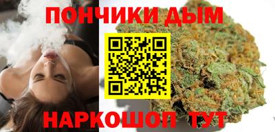 первитин Волжский