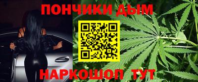 хмурый Волжск