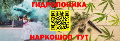 хмурый Волжск