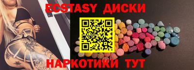 первитин Волжский
