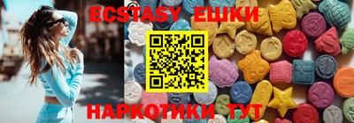 хмурый Волжск