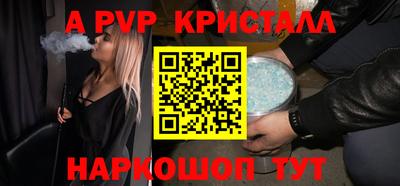 хмурый Волжск
