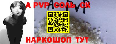 хмурый Волжск
