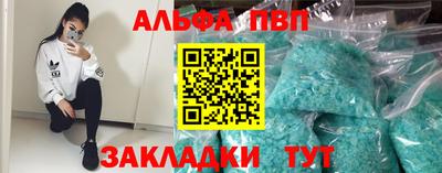 хмурый Волжск