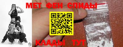 хмурый Волжск