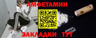 хмурый Волжск