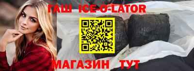 хмурый Волжск