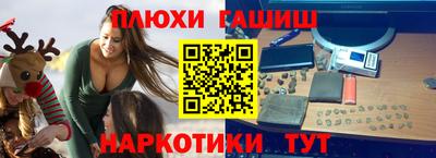 хмурый Волжск