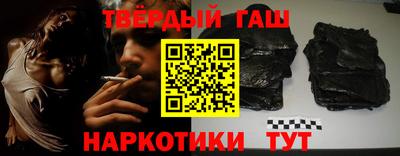 СК Ипатово