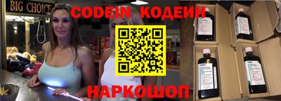 спиды Ирбит