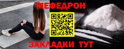 хмурый Волжск