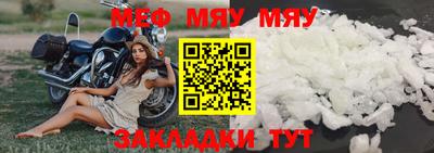 хмурый Волжск