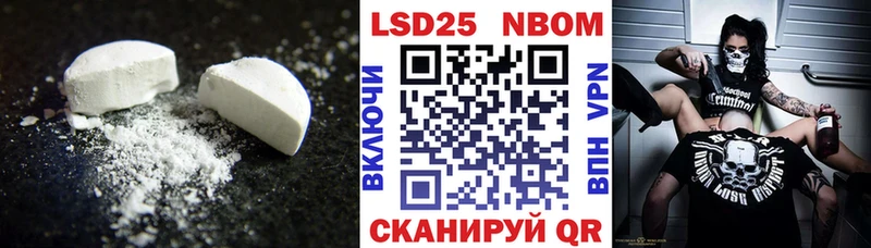 LSD-25 экстази ecstasy  omg как зайти  Ковров 
